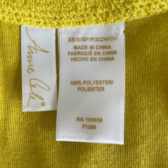 Coverup XS/S - Picture 9 of 16